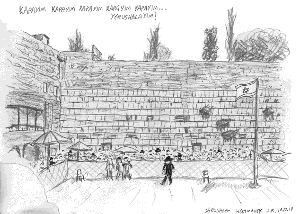 Jerusalem, Westmauer